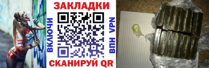 Кетамин Липки