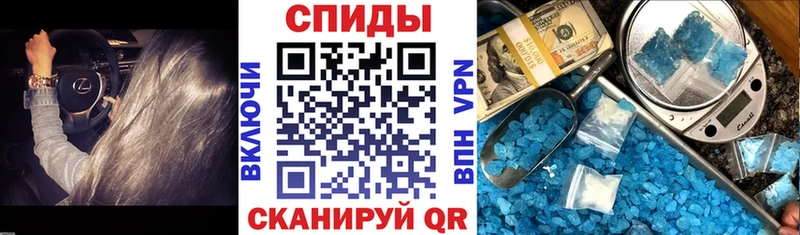 Купить  Липки  АМФ Premium 