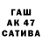МДМА VHQ DEGER TM