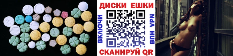 Купить где  Липки  ЭКСТАЗИ Philipp Plein 