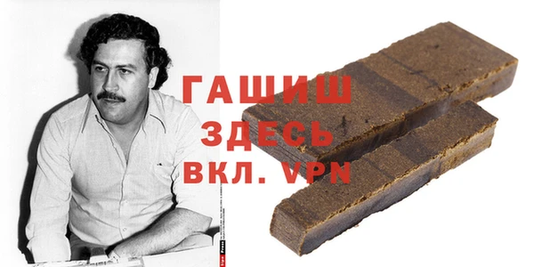 2c-b Верея