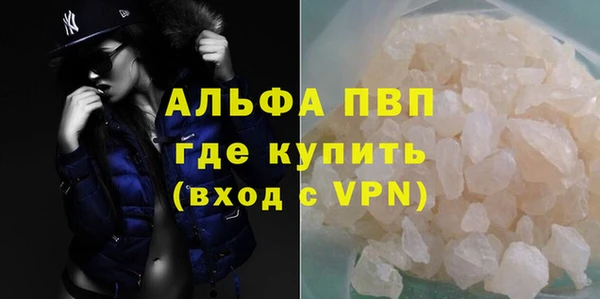 бошки Верхнеуральск