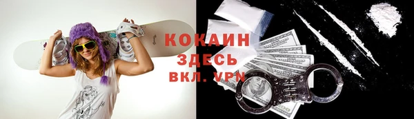 бошки Верхнеуральск