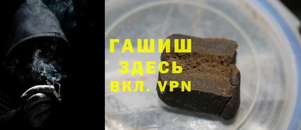 бошки Верхнеуральск