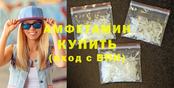 бошки Верхнеуральск