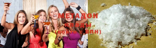хмурый Бугульма