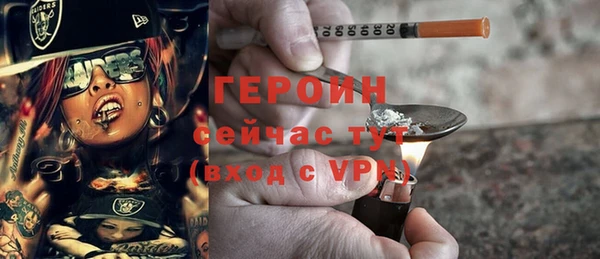 2c-b Верея
